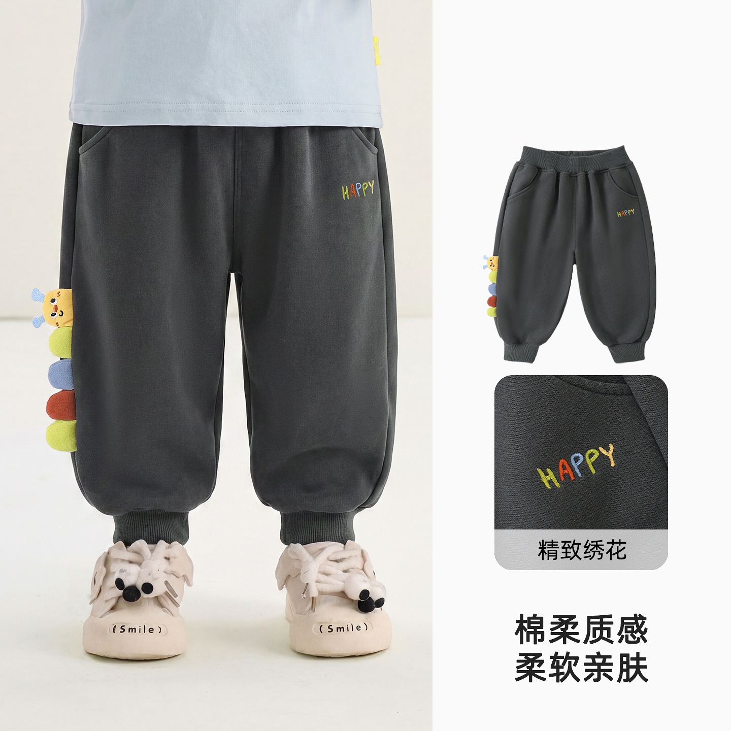 Y12133炭灰色 / 73CM