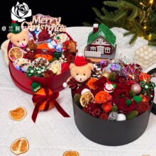 2025�}�Q����ƷС̖�׶��A�ζY��ƽ��ҹ�O�������廨С�A�жYƷ��