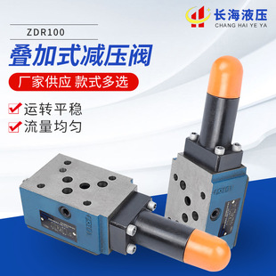 �S�ҹ���zdr100�B��ʽ�p���yҎ����x�B��ֱ��ʽ�߉��߉�ֱ��
