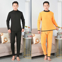 �����S��q��ʿ�ӽq�Ӻ�ů���°���I����ѝ�������ﶬ���I���b