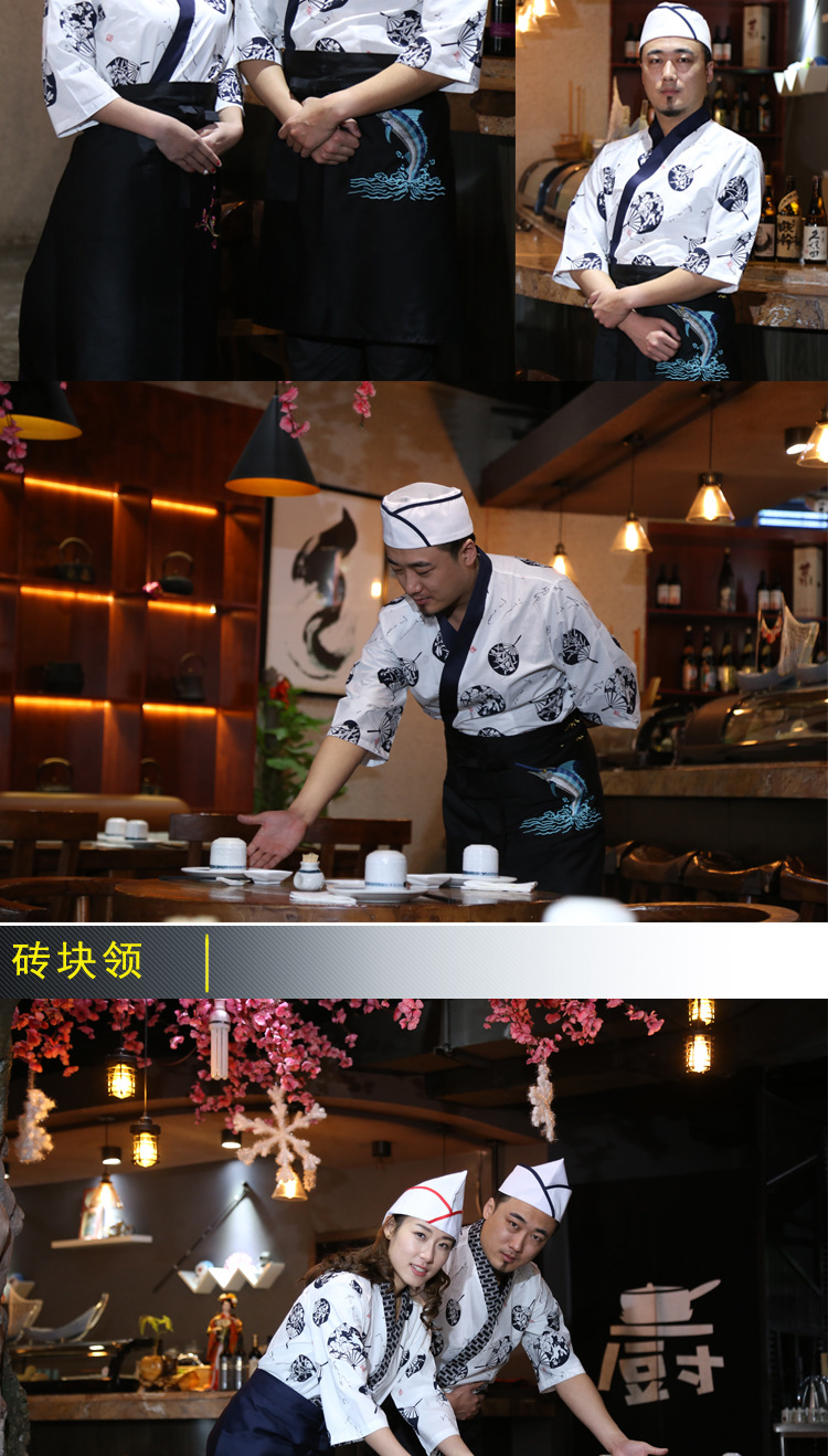 RF08A-08细节图_02.jpg