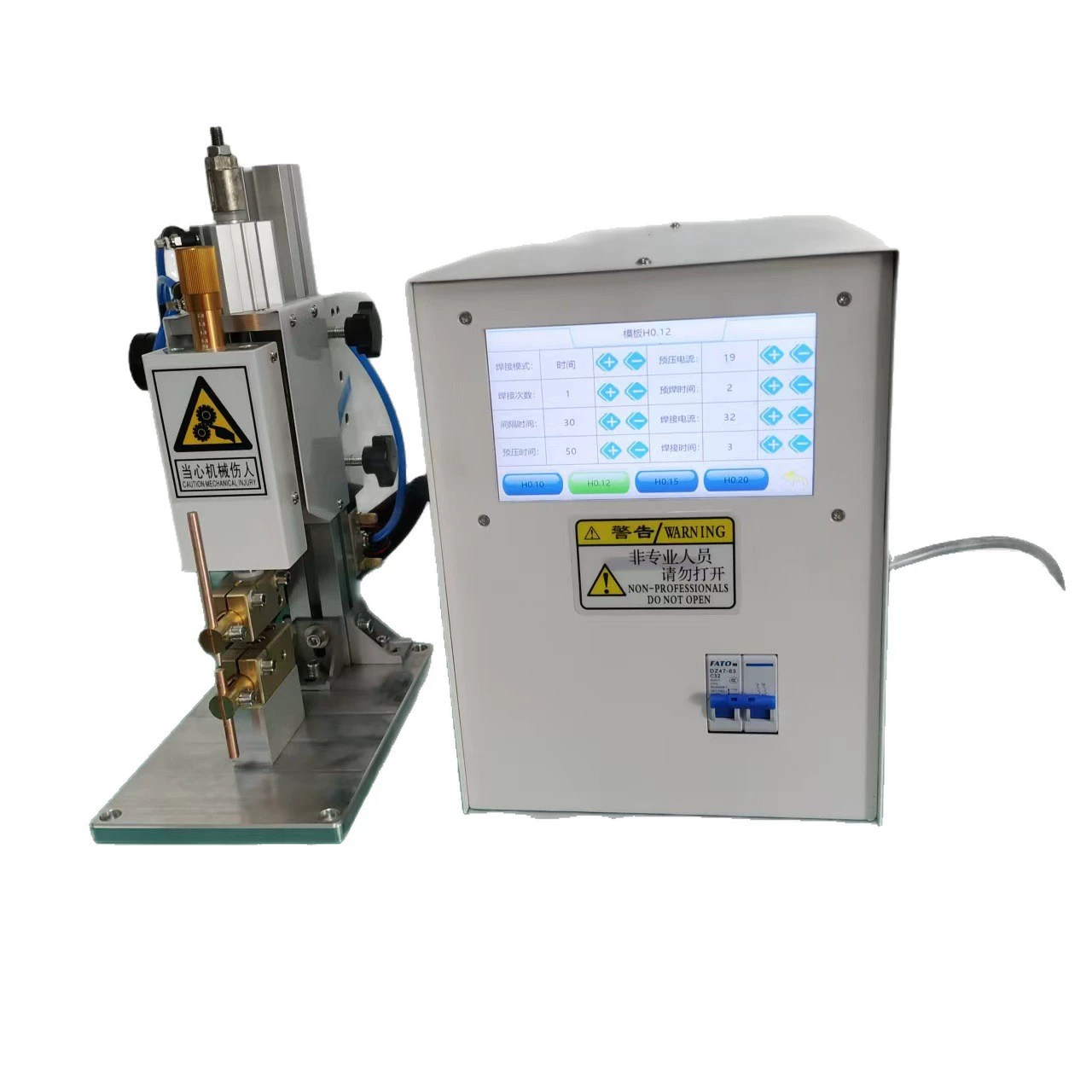 Сварочная машина spot Welding из нержавеющей стали с LED нитью для точечной сварки электронных компонентов