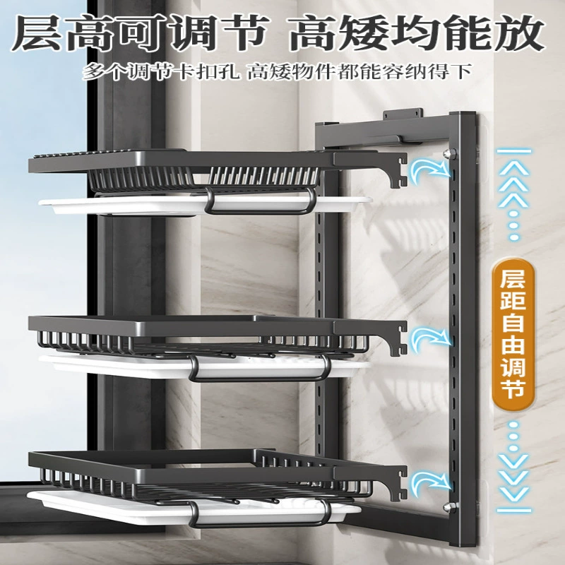 Плитный настенный настенный шкаф для кухни без шва полки с многоярусными разделителями многофункциональная посуда, посуда, настенная подвесная сушилка для посуды