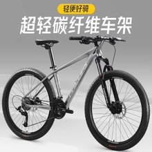 ������̼�w�Sɽ������܇27.5�������Ů��׃�ٜp��ԽҰͨ�چ�܇