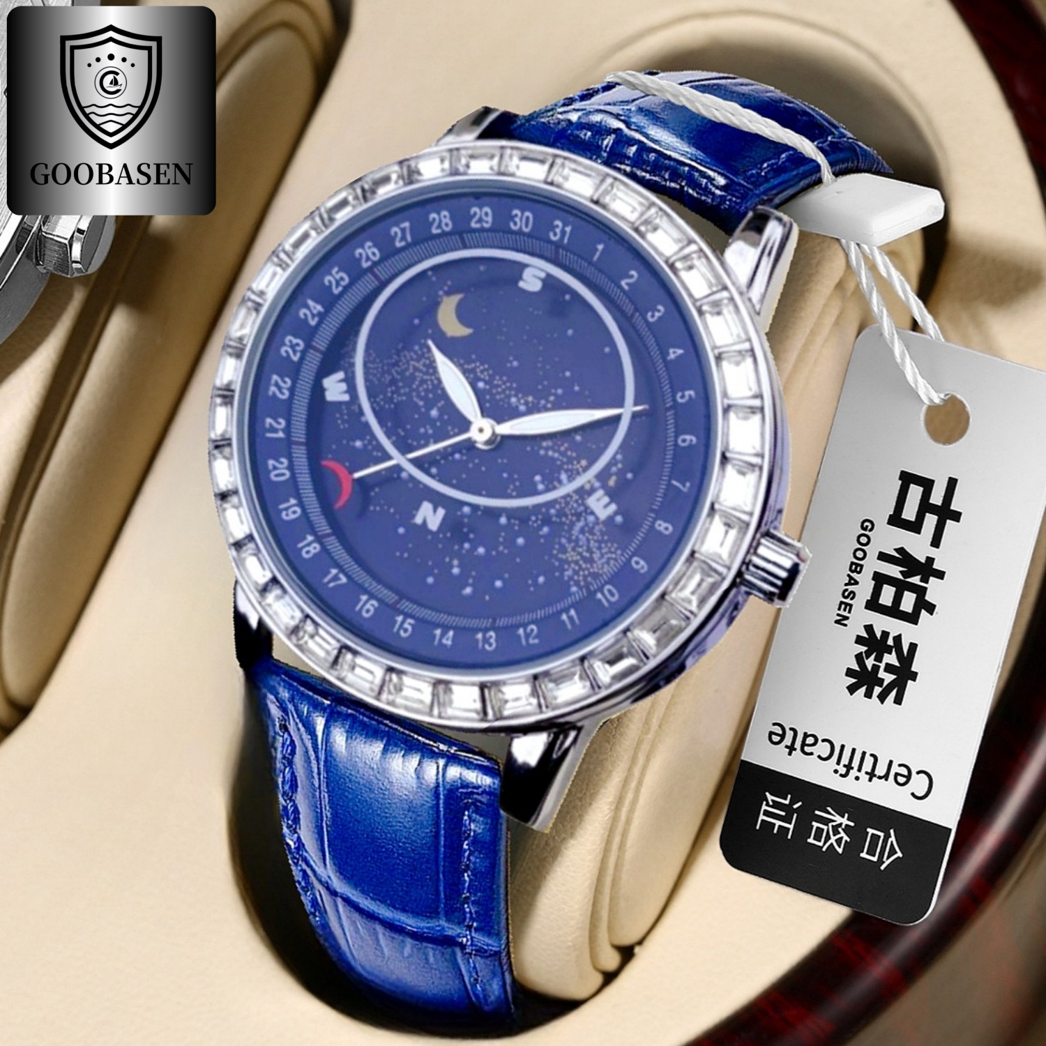 Gubaisen brand imitation mechanical watch men's starry sky watch through the bottom waterproof live foreign trade explosions a generation of hair