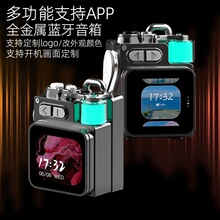 定制蓝牙音箱DK08APP显示屏金属无线插卡重低音蓝牙音响K15定制