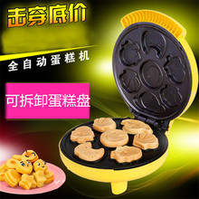 SԴ^ȫԄӿͨC pϲͯpӟ決CYƷ