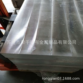 镍合金;其他有色合金;钛合金