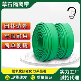 其他园林资材;栽培基质;园艺工具