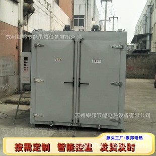 LY-TC��̨ʽ늙C�������� 늙C��Ȧ�@�M���� 늙C�V�Ӽӟ῾��