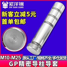 螺钉;螺母;螺栓