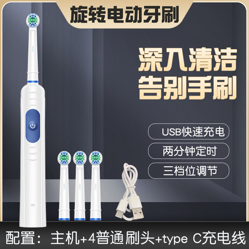 1e9be8dd-0536-4849-a838-658d1d501508.jpe