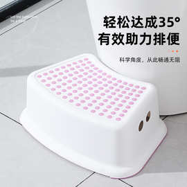 防滑马桶垫脚凳家用加厚浴室儿童马桶凳塑料踏脚凳多功能踩脚凳