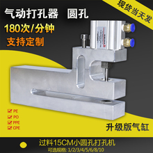 j8CA^ϴיCƴC_150mmϴ߅zg3