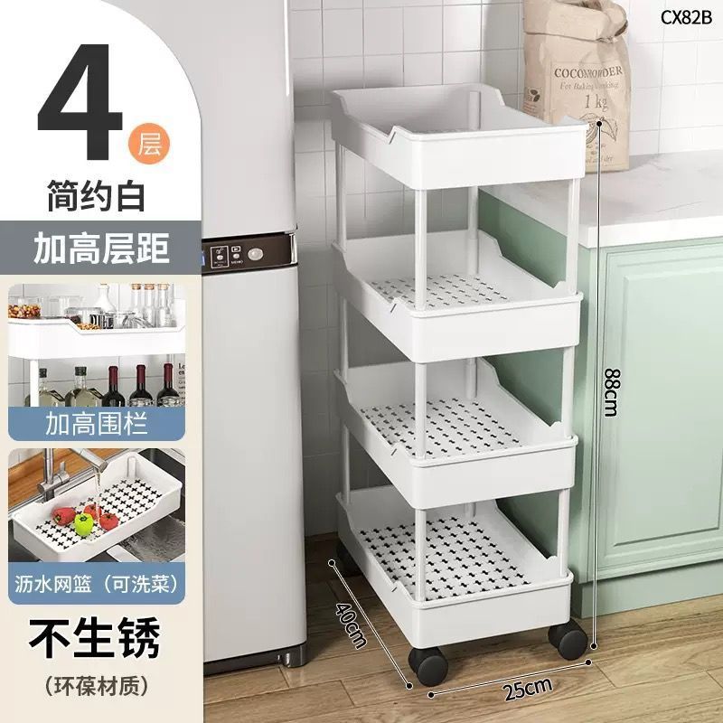 Estante de piso de carro pequeño para productos de cuidado de la piel almacenamiento de baño móvil snack inodoro hendidura almacenamiento de dormitorio multicapa