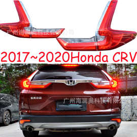 适用于本田CR-V CRV尾灯总成LED刹车雾灯包尾灯2017～2019款