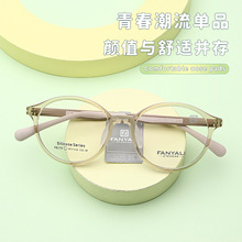 ���lF8279����������\�����R�p����z�R�ȿ�����{���ҕ���R��