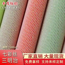 �pɫ�ͺϾW�ۜ�]�W�� ���Ь�����Ͻ����W�� �߲ʽz�����ξW�۲�