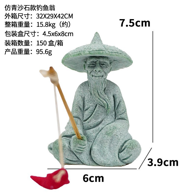 Estilo explosivo, método antiguo, acuario de peces, pesca divertida, pesca, Jiang Taigong, decoración de acuario, macetas, decoración de jardinería, creatividad