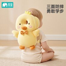 宝宝三面防摔枕婴儿防摔护头帽透气头部保护垫防摔神器婴儿护头枕