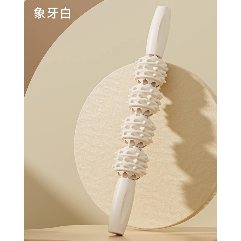 腿部按摩器滚轴瘦腿神器环形夹腿滚轮大小腿肌肉放松器滚腿狼牙棒|undefined