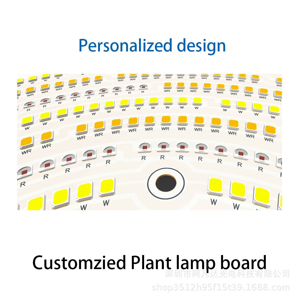 LED-дизайн лампа для растений, 200 Вт, 100 Вт