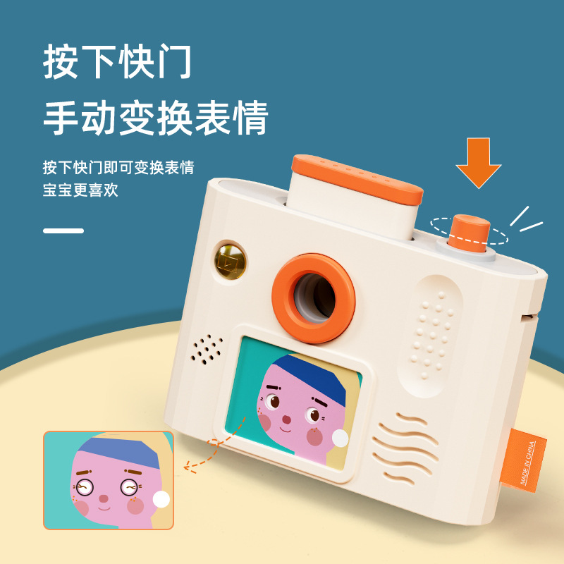 (2개) 국경 간 시뮬레이션 카메라 장난감 회전 컬러 인지 카메라 라이트 뮤직 컬러 계몽주의 어린이 교육 조기 교육