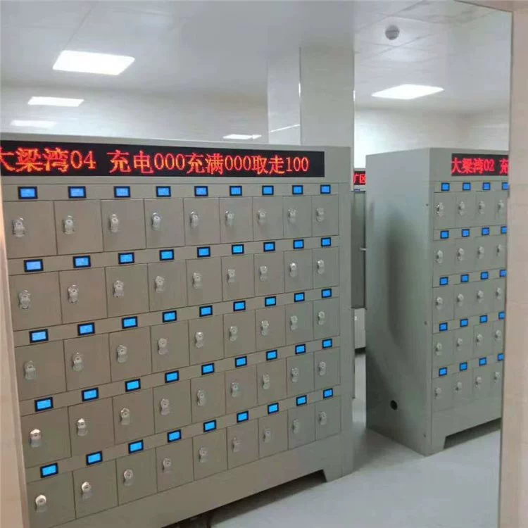 С функцией защиты от короткого замыкания Удобное управление Тип дверцы шкафа Интеллектуальный шкаф для зарядки лампы шахтера