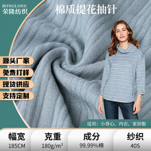 40֧���ἃ�޳�ᘿӗl���� ������Ҿӷ��\�ӷ�t��˯��ᘿ�����
