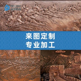 电话亭;隔音材料;金属建材