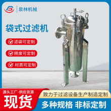 ��ʽ�^�V�C  ���ʽ�^�V�� ���ä���^�V�� 304���P��^�V��