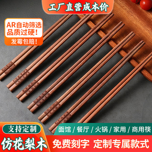 ���÷»���ľ����һ��һ���ù����10�p�b���ֿ����øߙn��궨��