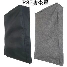 游戏机保护壳;收纳袋收纳包;家用电器包装