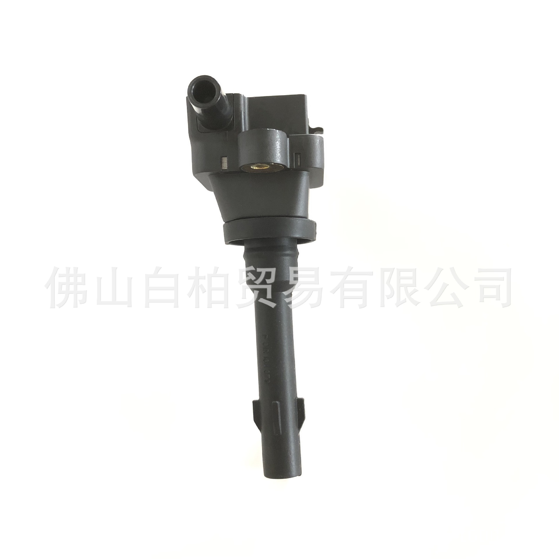 In-Stock F01R00A024, Q21-3705110 Ignition Coil Suitable for Karry, View, Victory, and Youyou