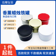��ɫ�F؛�R��С�A��70g��޹Ϟ�T�F���N����cС�Ʒ��c�����F��