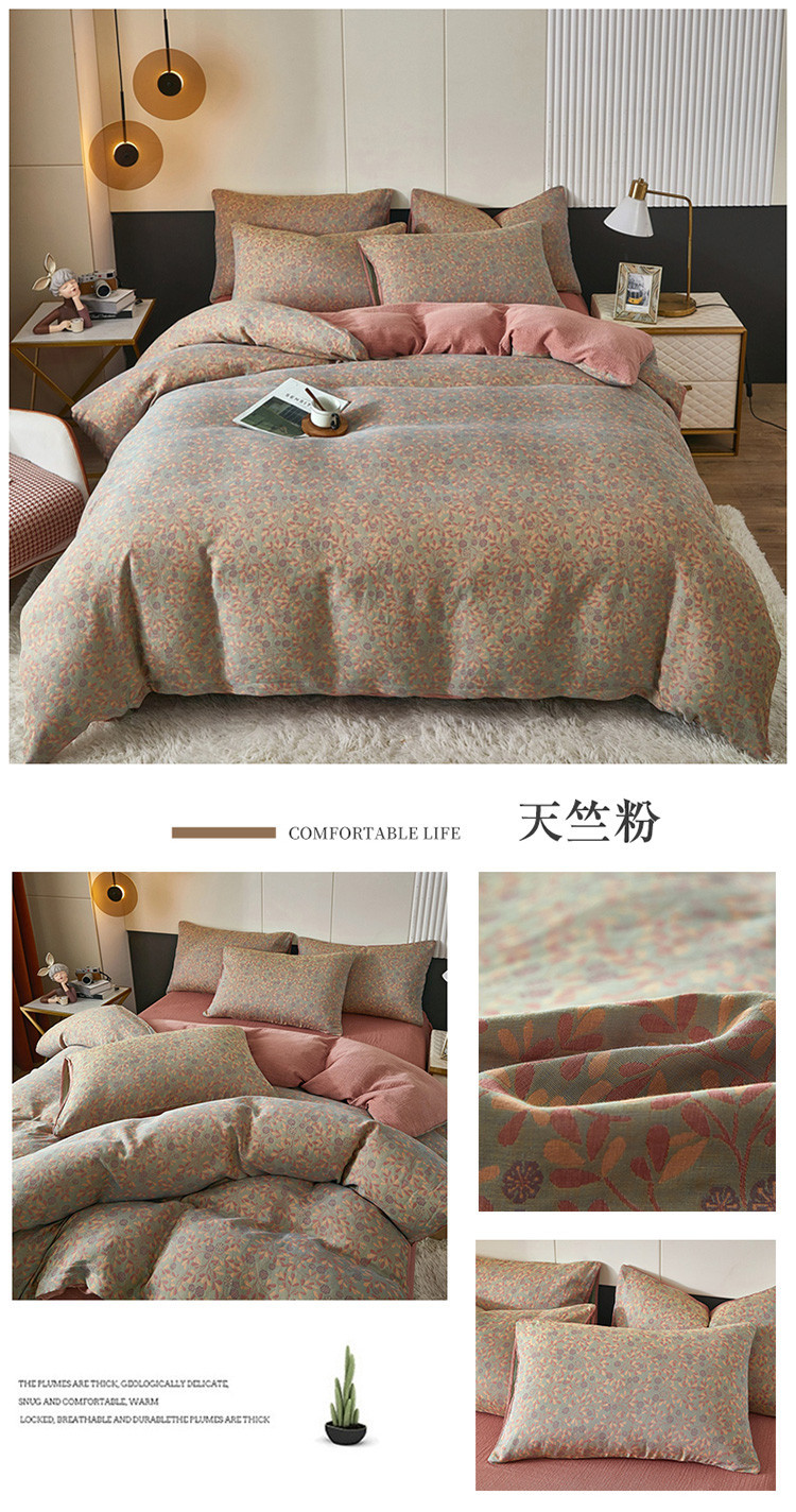 详情图(45).jpg
