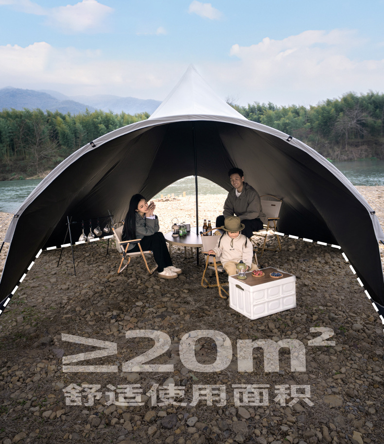 I Fly Cloud Top Vinyl Dome Canopy Tent Outdoor Camping Dome Dome Butterfly Shape Large All-Round Sun Protection Shade