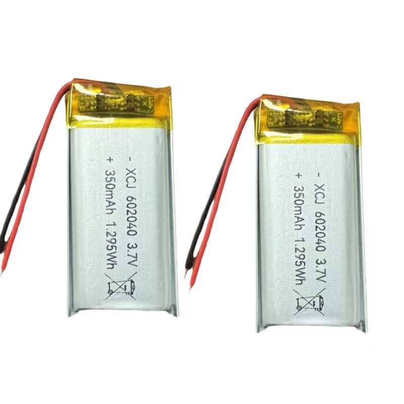メーカースポット602040ポリマーリチウム電池350mAh玩具ledランプ美容器イヤホン|undefined