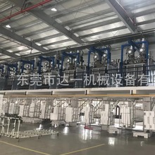 ��ĭ�Sݔ�;�  ��ˮ��  ������b�Ғ�� �Ғ���ˮ��