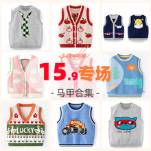 ����15.9��ͯ�R�ס����˲��Q �u�꼴ֹ������A���냺�R����}