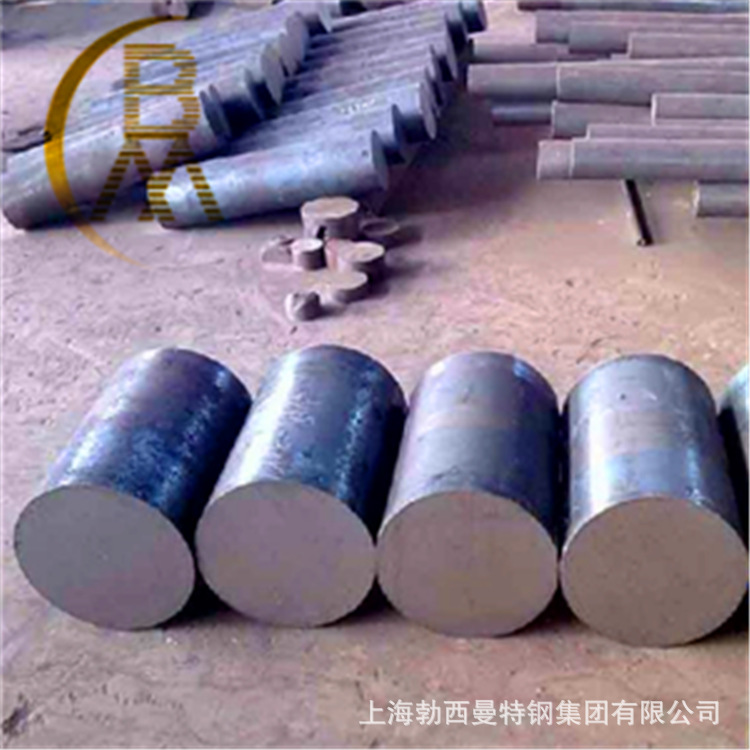 上海勃西曼镍基合金Incoloy925光棒 N09925高温合金锻棒 925棒