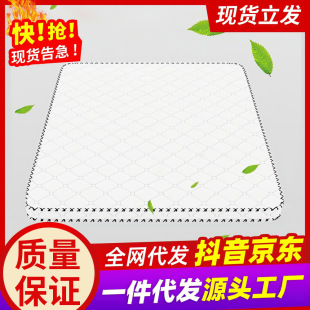 ��ȻҬ�ش��|�؉|1.8��1.5��ܛӲ�ؙ��ۯB���|���ⷿ��œ���Sֱ�N