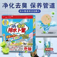 �N���l���g��ˮ���������vƬȥ���۹�ȥ����ζ������ζ�ܵ�����