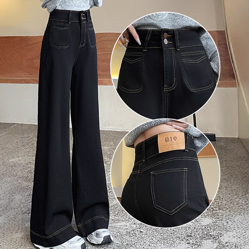 Black Stretch Jeans for Women, New Style, High-Waisted, Slimming, Double-Button, Petite, Drapey Wide-Leg Jeans 8606