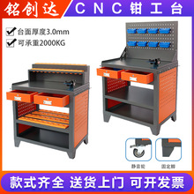 cnc�ӹ����ĵ���E9����̨/bt30/bt40/HSK���ͱ���/͹̨�а�/����
