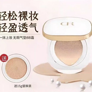 Civier Care�˾S�Ź�������|�۵�˪����ͱ�������w�|��Ʒ