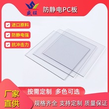 ���o�pc�� �ۏ���̴�� ��UV ��ȼ͸���� ��̼�������F������