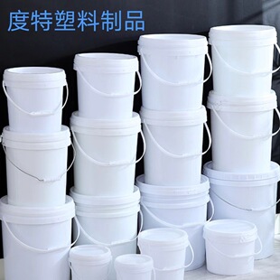 1��-40�����ψAͰ�T��Ͱ���z��Ͱ�����ݲ�ͰʳƷ�����ͰˮͰ�AͲ