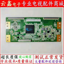 LED55EC520UA߉݋��5461D04-1-C-1 �y��Ĭ�J�����