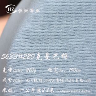 �F؛���l220g���������ϼ��ޜ��޻켏���� T��У���\�ӷ����ò�